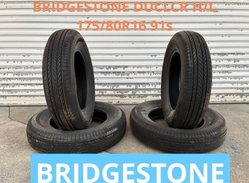 BRIDGESTONE DUCLCR H/L 175/80R16 91s4本セット