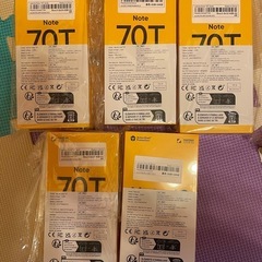 携帯 12台の画像