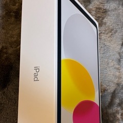 3/1迄　新品未開封 iPad A16 128GB WiFi シルバー 2025の画像
