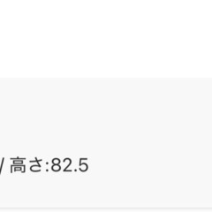 スリッパラックの画像