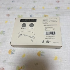 UV LED NAIL SHEET&
LIGHT ジェルネイルシール&ライトの画像