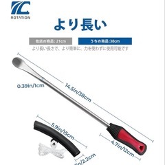 自転車タイヤ交換 6点セット 新品 タイヤレバー ステンレス製 バイク 自転車 タイヤ リムーバーの画像