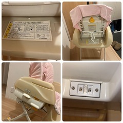 ✨動作確認済み✨コンビ　アンレーブゆらぎAT　ER-580 メロディオートスウィング　Combiの画像