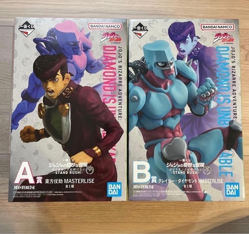 ジョジョ1番くじ　仗助　クレイジーダイヤモンド　A賞B賞 おまけ付き
