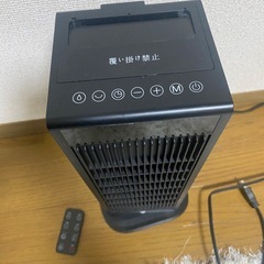 セラミックヒーター
の画像