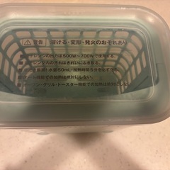 3WAY哺乳瓶消毒ケースの画像