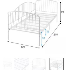 ニトリ　ベッド　の画像