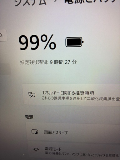 （お取引中）Windows11 DellVostro