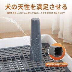 犬用トイレ　しつけ用 ステップトレーの画像