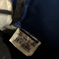 Nike Air Jordan 1 Retro High 26.5の画像