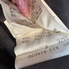 raycassin ワンピース ブラックの画像