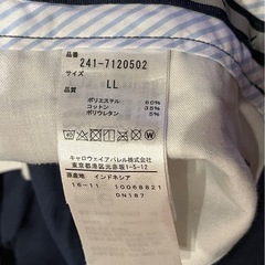 キャロウェイ　ポロシャツ　ベルト　ロングパンツの画像