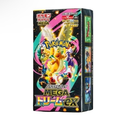 シュリンク付きポケモンカード MEGAハイク ラスパックドリーム ex 2BOX