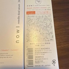 未開封★ノウル ニードルデュアルセラム　2点セットの画像