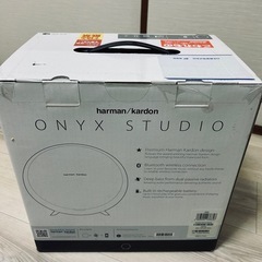 harman/kardon ONYX STUDIO ワイヤレススピーカー 未使用
の画像