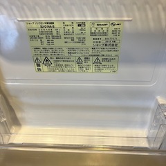 【動作保証】冷蔵庫　SJ-D14A-Sの画像