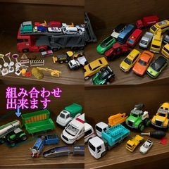 ポケットトミカキャリアカー☺︎トミカなど詰め合わせの画像