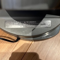美品　サーキュレーター アイリスオーヤマ グレー 8畳 PCF-HD15EC-Hの画像