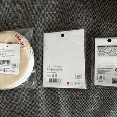 未開封パンどろぼうグッズの画像