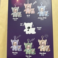 失眠暴走娃　グランピピ　新品未開封の画像