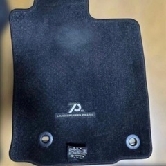 ランドクルーザープラド 150系後期 純正フロアマット 70周年 7人乗り様の画像