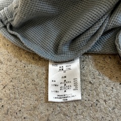 パステルブルー　ロンパース　サイズ80の画像