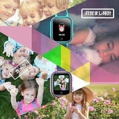 スマートウォッチの画像