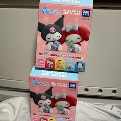 肩ズンHugクロミの画像