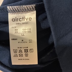 メンズ用　カーディガンの画像