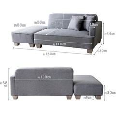 ソファーの画像