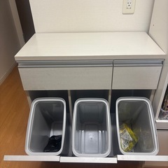 ゴミ箱（受け渡し予定者決定）の画像