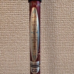 マグレガー・ドライバーの画像