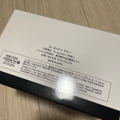 シャネル　コットンの画像