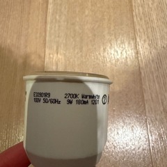 IKEA イケア　照明　電球の画像