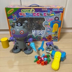 アンパンマン　ねじねじだだんだんの画像