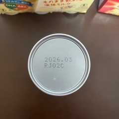 液体ミルク　ほほえみの画像