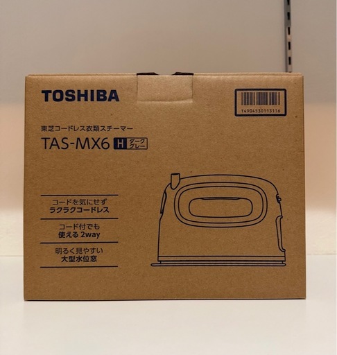 TOSHIBA 東芝　コードレス衣類スチーマー