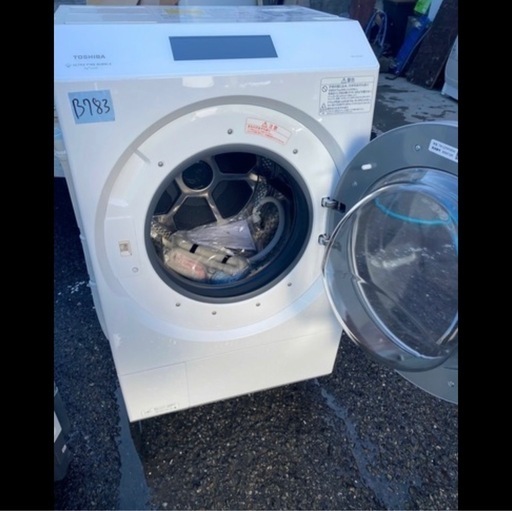 NO B783?福岡市内配送設置無料✨?ドラム式洗濯乾燥機 ZABOON（ザブーン）  TW-127XP3R[洗濯12.0kg /乾燥