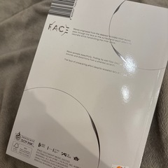 ジミン　アルバムの画像