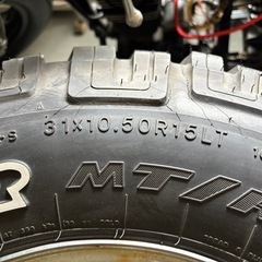 15インチ　MT タイヤの画像