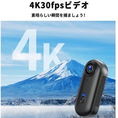 4Kアクションカメラ 新品 ウェアラブルカメラ 120度広角 ボディVlogの画像