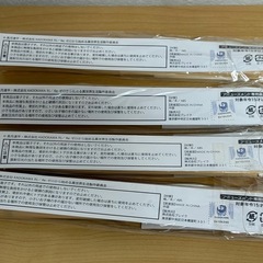 リゼロ扇子コンプセットの画像