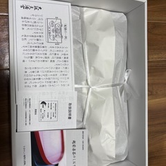 【未使用】大阪天満宮 お食い初め食器 漆塗 の画像