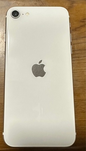 iPhonese2