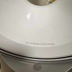 ダイソン冷暖房空気清浄機
の画像