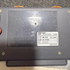TEKNOS　電気カーペット　HC-IR150の画像