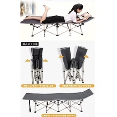 🉐格安‼️お部屋、海辺、ゲスト用折り畳みベッド70cmX 180cm❣️の画像