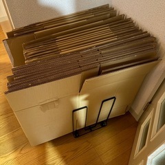 ダンボール　　
の画像