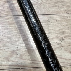 ♦︎イングラム Red Edition 磯 LTD♦︎の画像