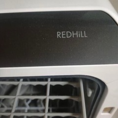 UV 消毒機能付き食器洗い乾燥機　レッドヒル　dwd001の画像